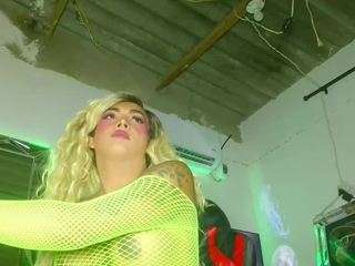bigassplay