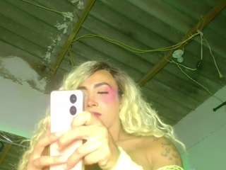 bigassplay