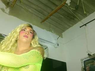 bigassplay