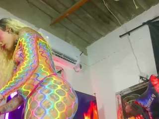 bigassplay