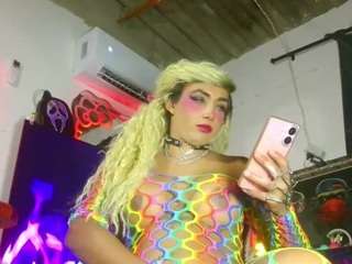 bigassplay