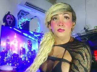 bigassplay