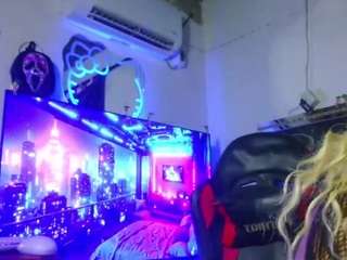 bigassplay