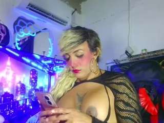 bigassplay