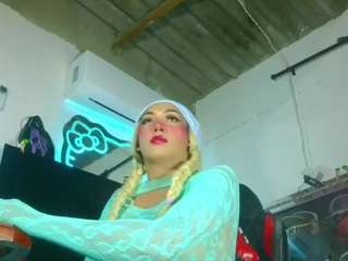 bigassplay Sex Cam Show