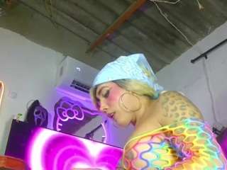 bigassplay