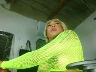 bigassplay live webcam show