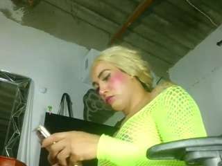 bigassplay live webcam show