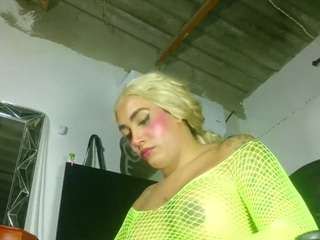bigassplay