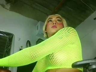 bigassplay live webcam show