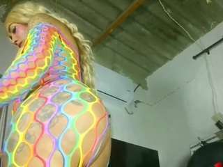 bigassplay