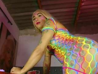 bigassplay