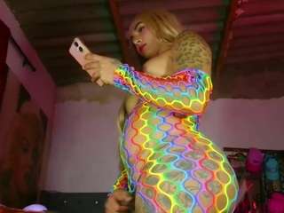 Bigassplay