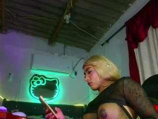 bigassplay