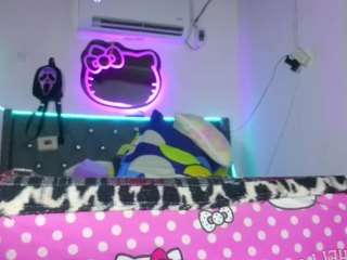 bigassplay