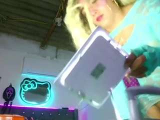 bigassplay live cam preview