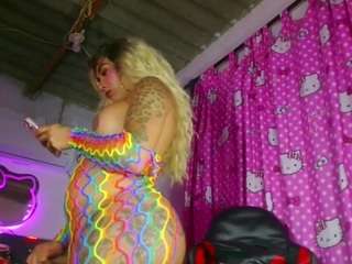 bigassplay live cam preview