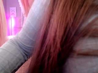 seductiveprincess Live Webcam on CamSoda