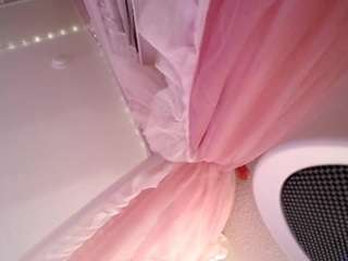 seductiveprincess live webcam show