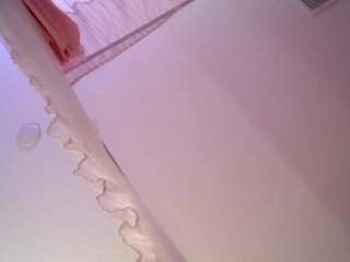 seductiveprincess's live room