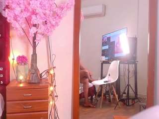  kendrafosteer chat room