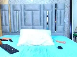 kendrafosteer webcam