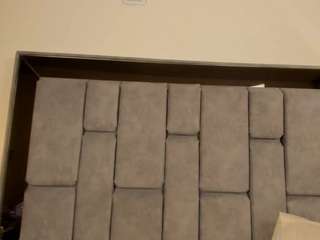 susssan-ferry