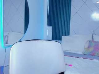 briseida-asad webcam