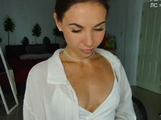 flexy-cat Live Webcam on CamSoda