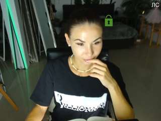 Flexy-Cat live webcam show