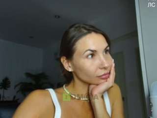Flexy-Cat live webcam show