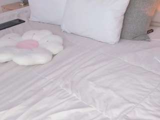 ah-mara's CamSoda show and profile