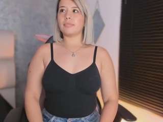 ah-mara Drink live webcam