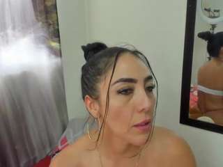 Venus Vega live cam preview