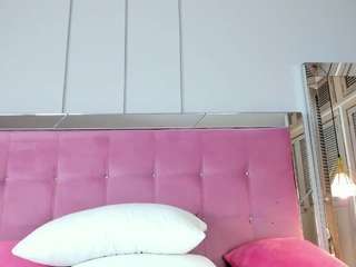 ahincale webcam
