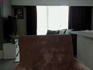 minimaya webcam