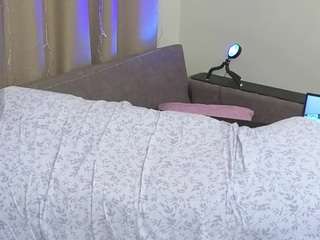 stardusya webcam model