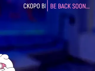 Milana's Live Sex Cam Show