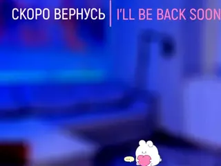 Milana's Live Sex Cam Show