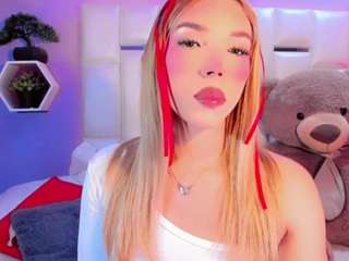 steiseereyes