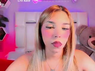 steiseereyes Live Webcam on CamSoda