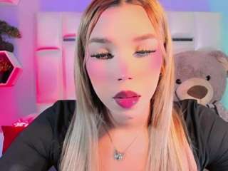 steiseereyes