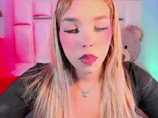 steiseereyes