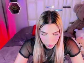 steiseereyes webcam model