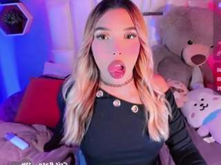 steiseereyes webcam