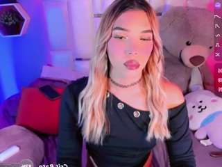 steiseereyes