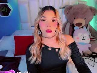 steiseereyes webcam