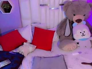 steiseereyes