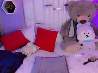 steiseereyes