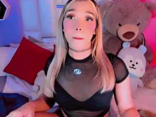 steiseereyes